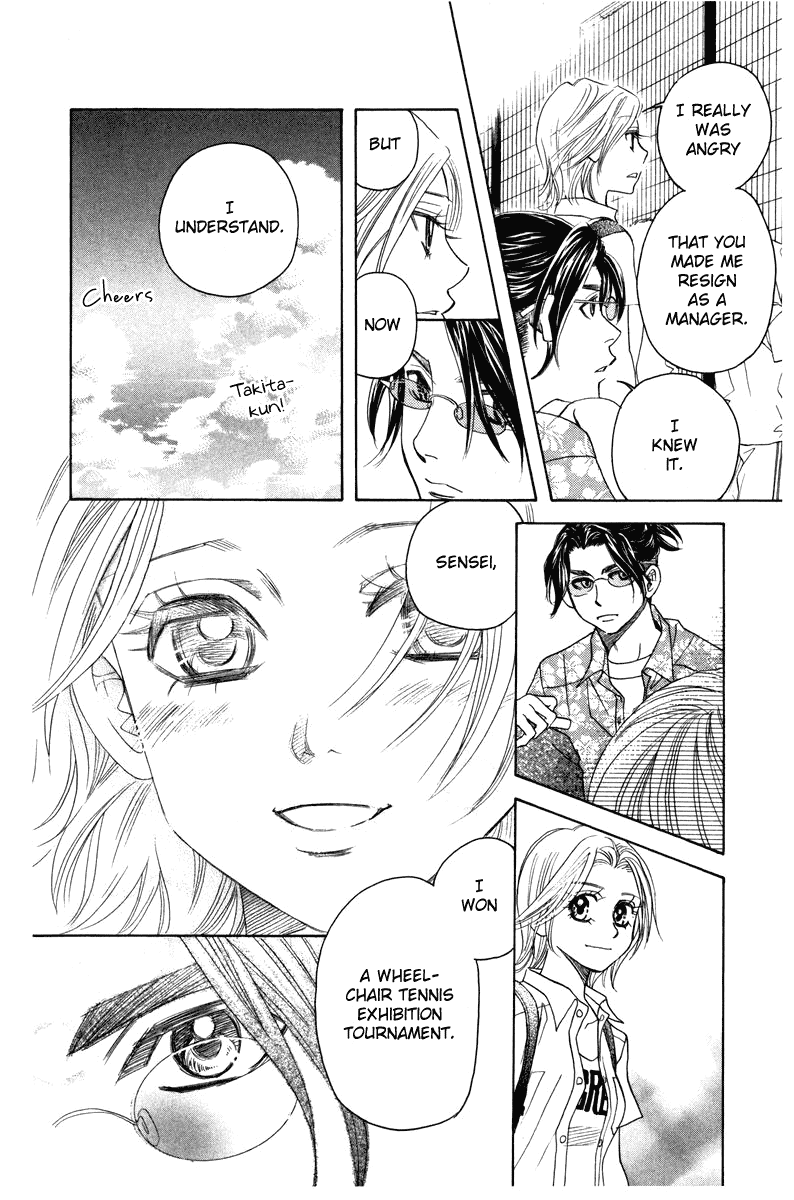 Read Shanimuni Go chapter 158 image 5 on Lezhin