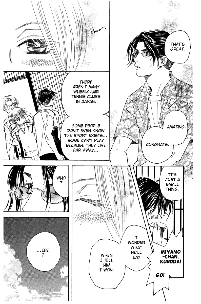 Read Shanimuni Go chapter 158 image 6 on Lezhin
