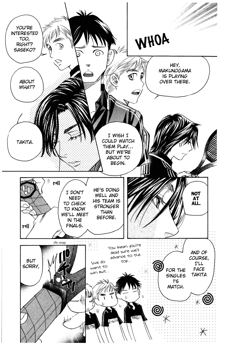Read Shanimuni Go chapter 158 image 8 on Lezhin