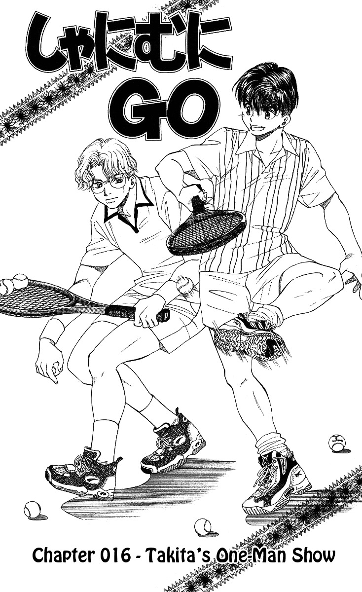 Read Shanimuni Go chapter 16 image 0 on Lezhin