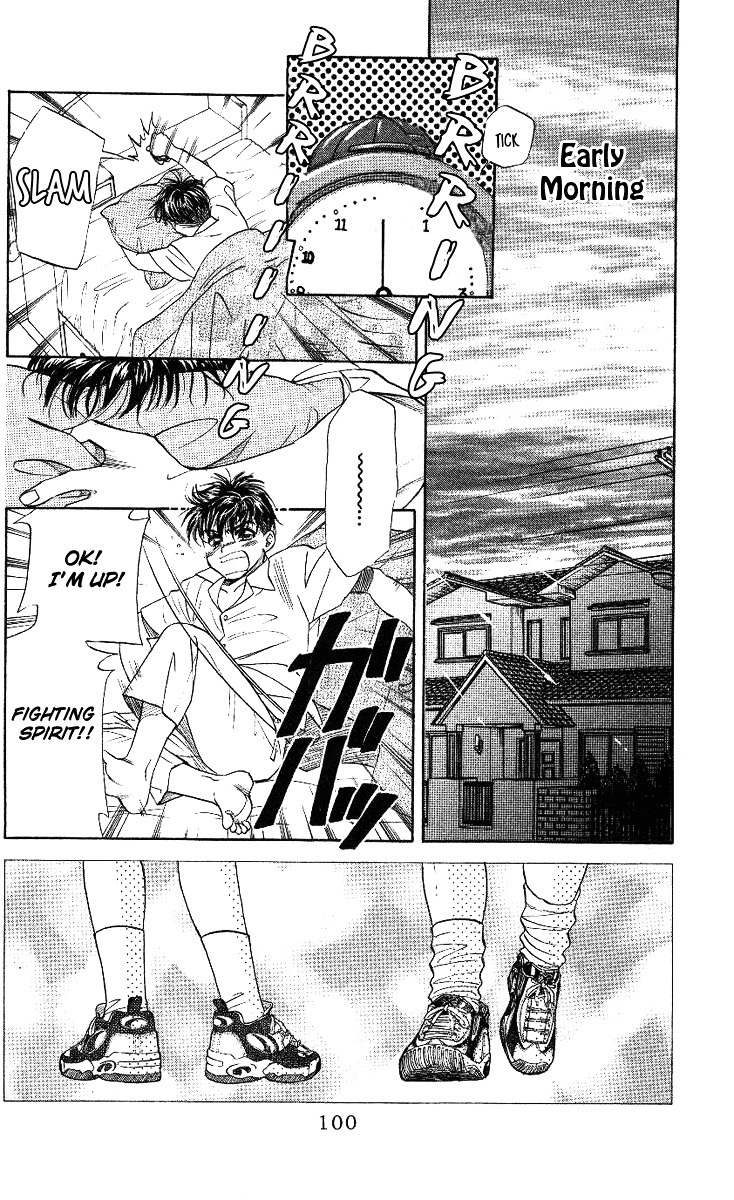 Read Shanimuni Go chapter 16 image 1 on Lezhin