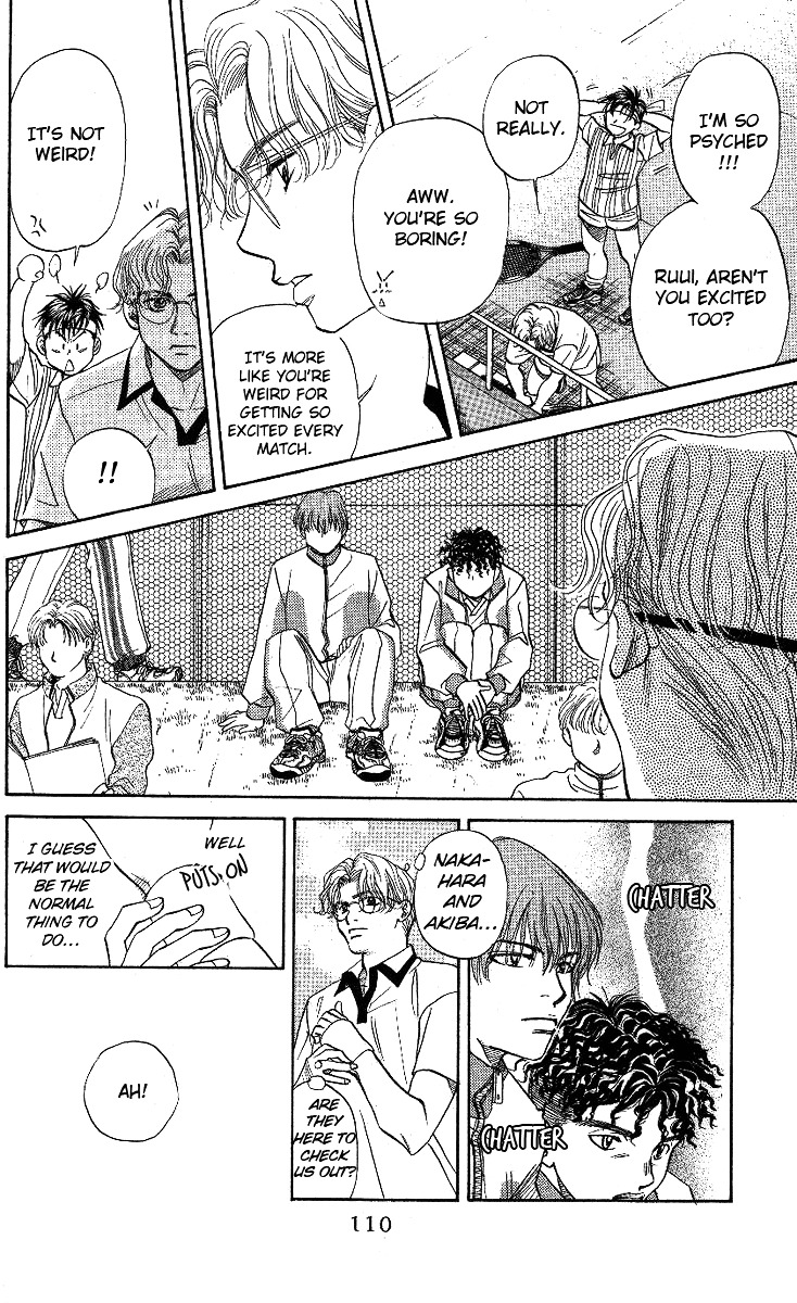 Read Shanimuni Go chapter 16 image 11 on Lezhin