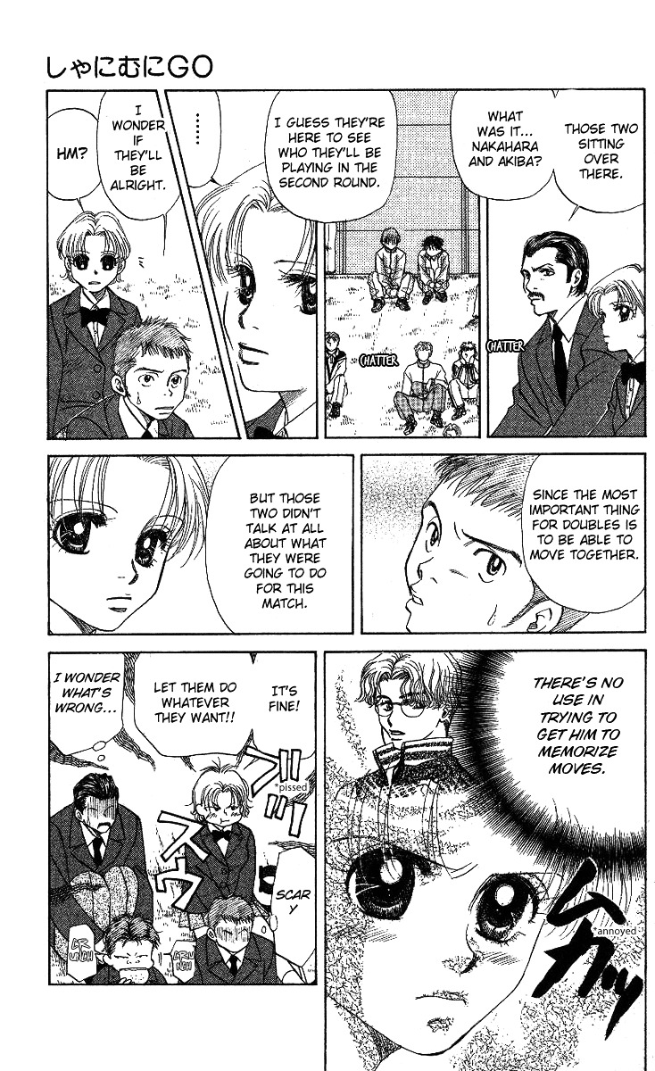 Read Shanimuni Go chapter 16 image 12 on Lezhin