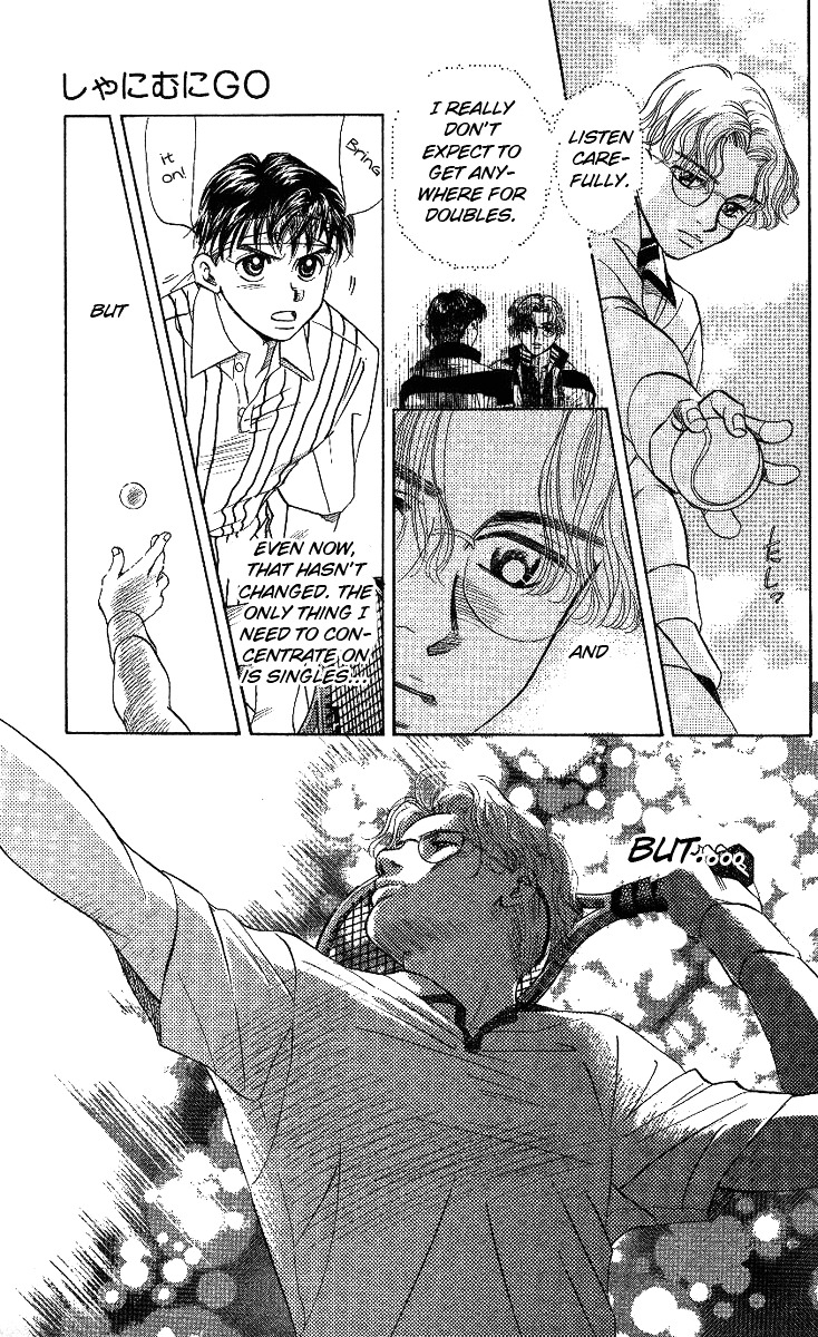 Read Shanimuni Go chapter 16 image 14 on Lezhin