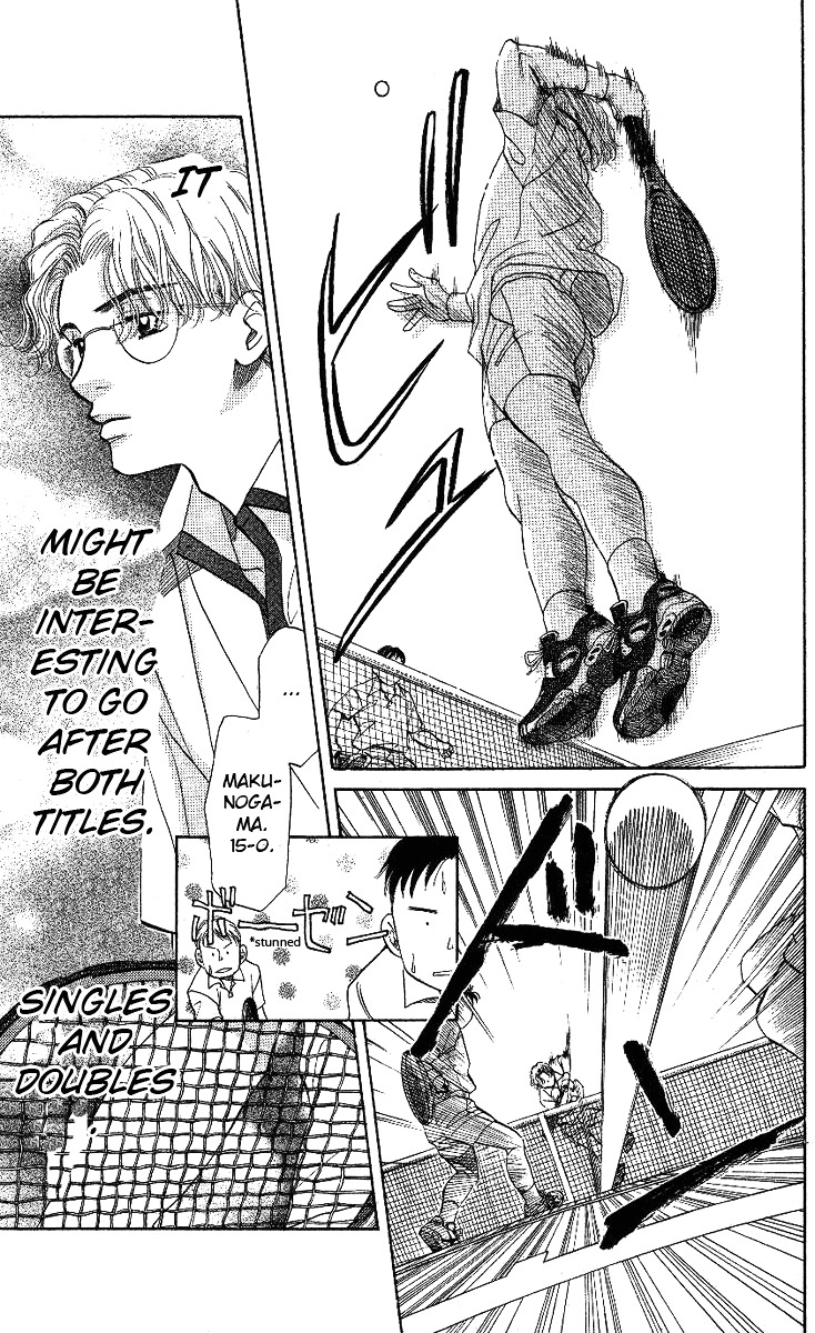 Read Shanimuni Go chapter 16 image 16 on Lezhin