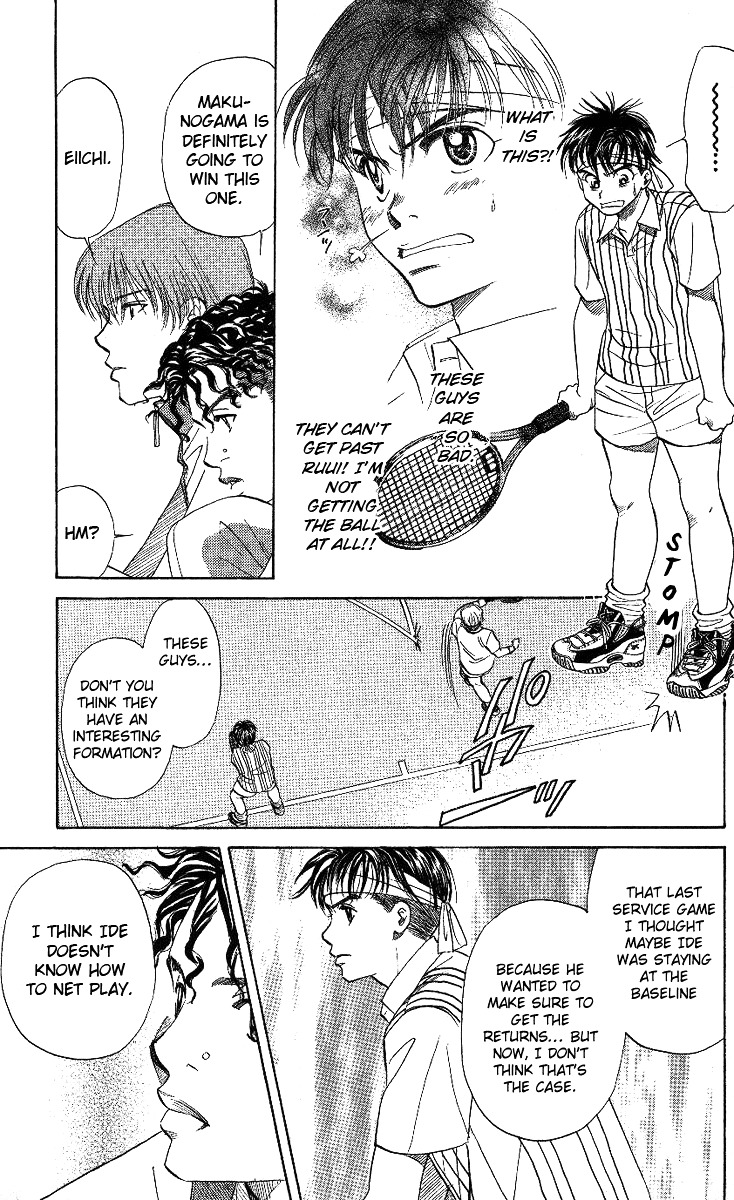 Read Shanimuni Go chapter 16 image 18 on Lezhin