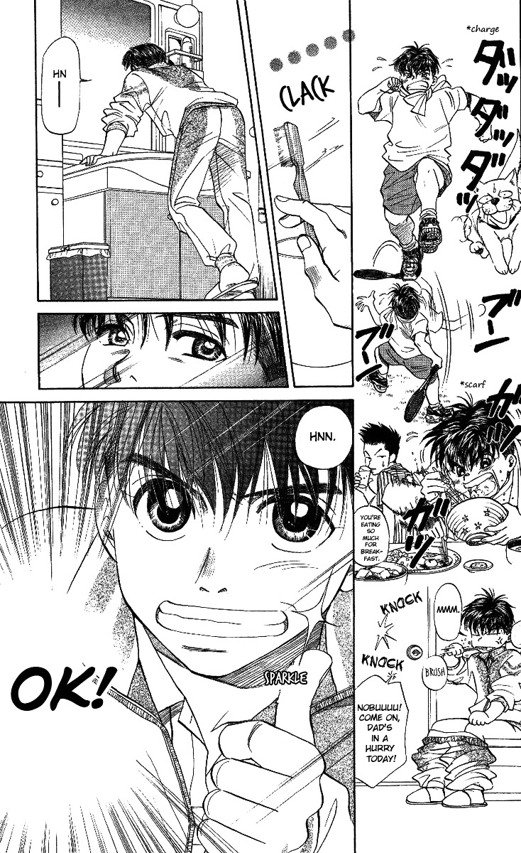 Read Shanimuni Go chapter 16 image 2 on Lezhin