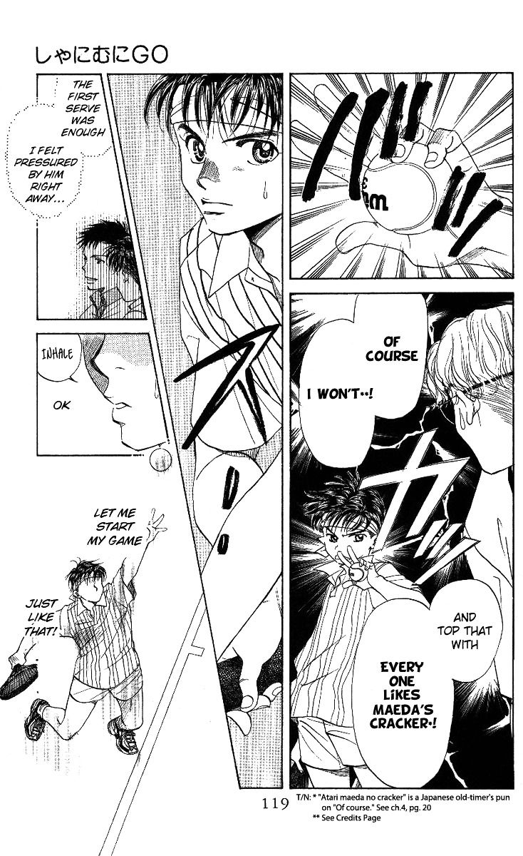 Read Shanimuni Go chapter 16 image 20 on Lezhin