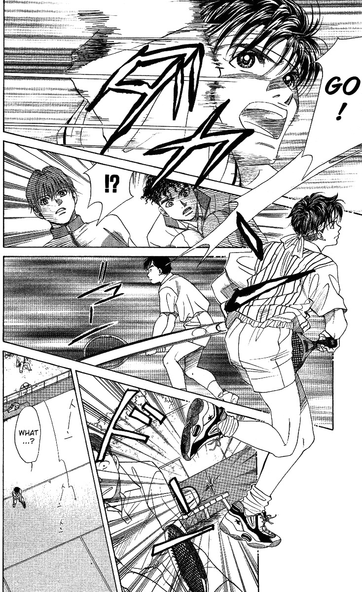 Read Shanimuni Go chapter 16 image 21 on Lezhin