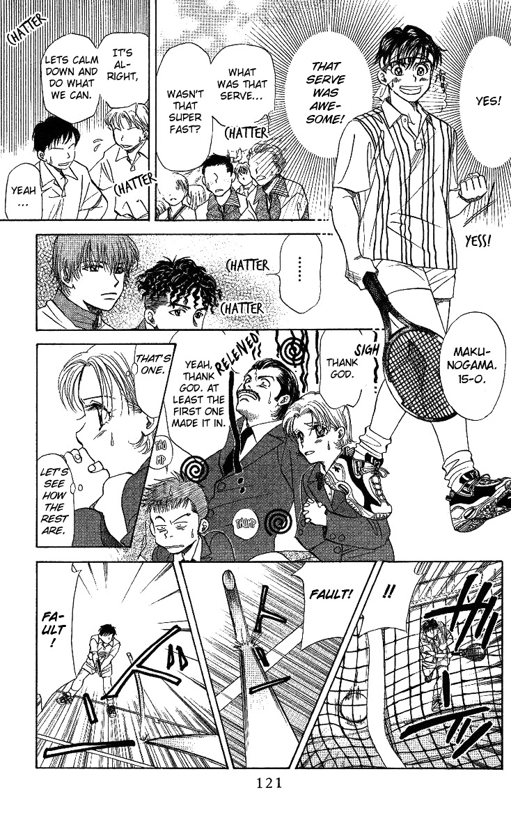 Read Shanimuni Go chapter 16 image 22 on Lezhin