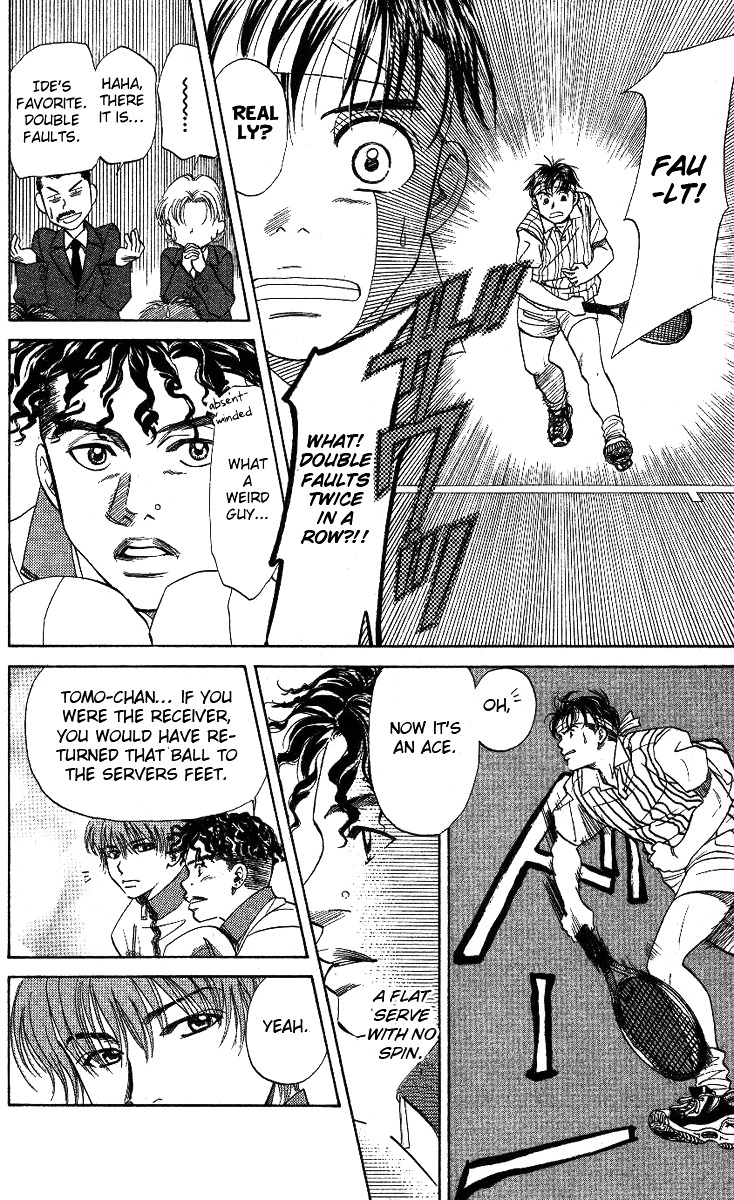 Read Shanimuni Go chapter 16 image 23 on Lezhin