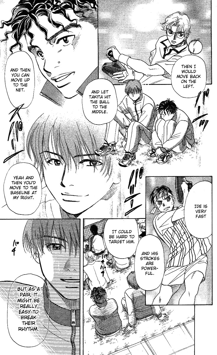 Read Shanimuni Go chapter 16 image 24 on Lezhin