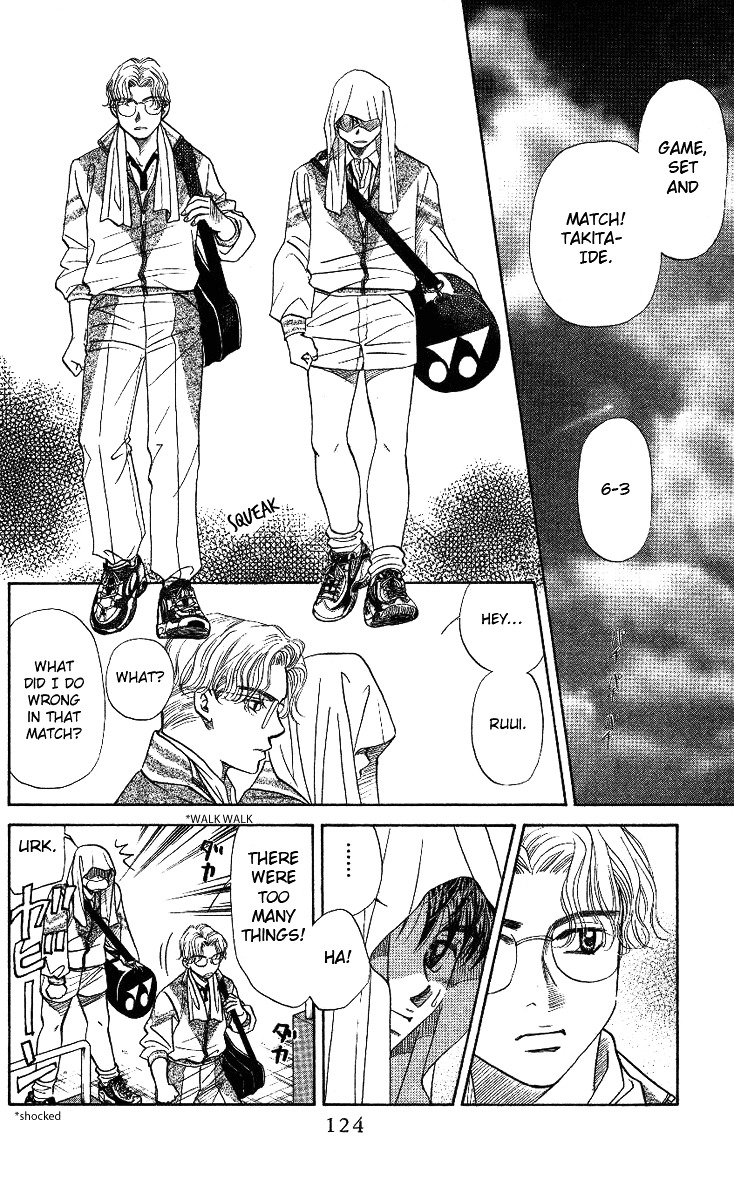 Read Shanimuni Go chapter 16 image 25 on Lezhin