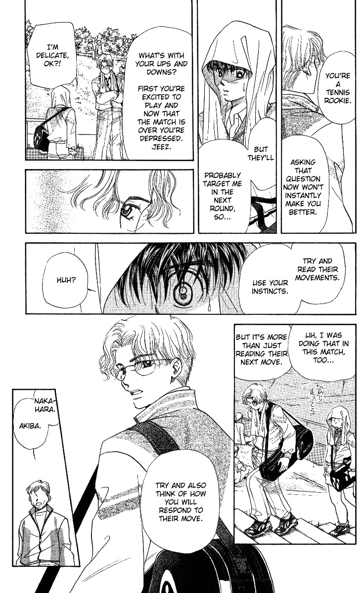 Read Shanimuni Go chapter 16 image 26 on Lezhin