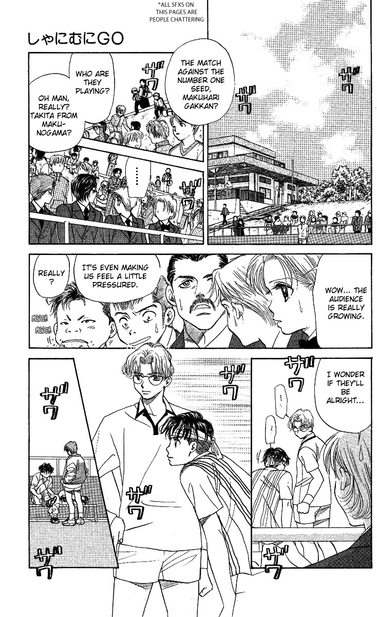Read Shanimuni Go chapter 16 image 28 on Lezhin