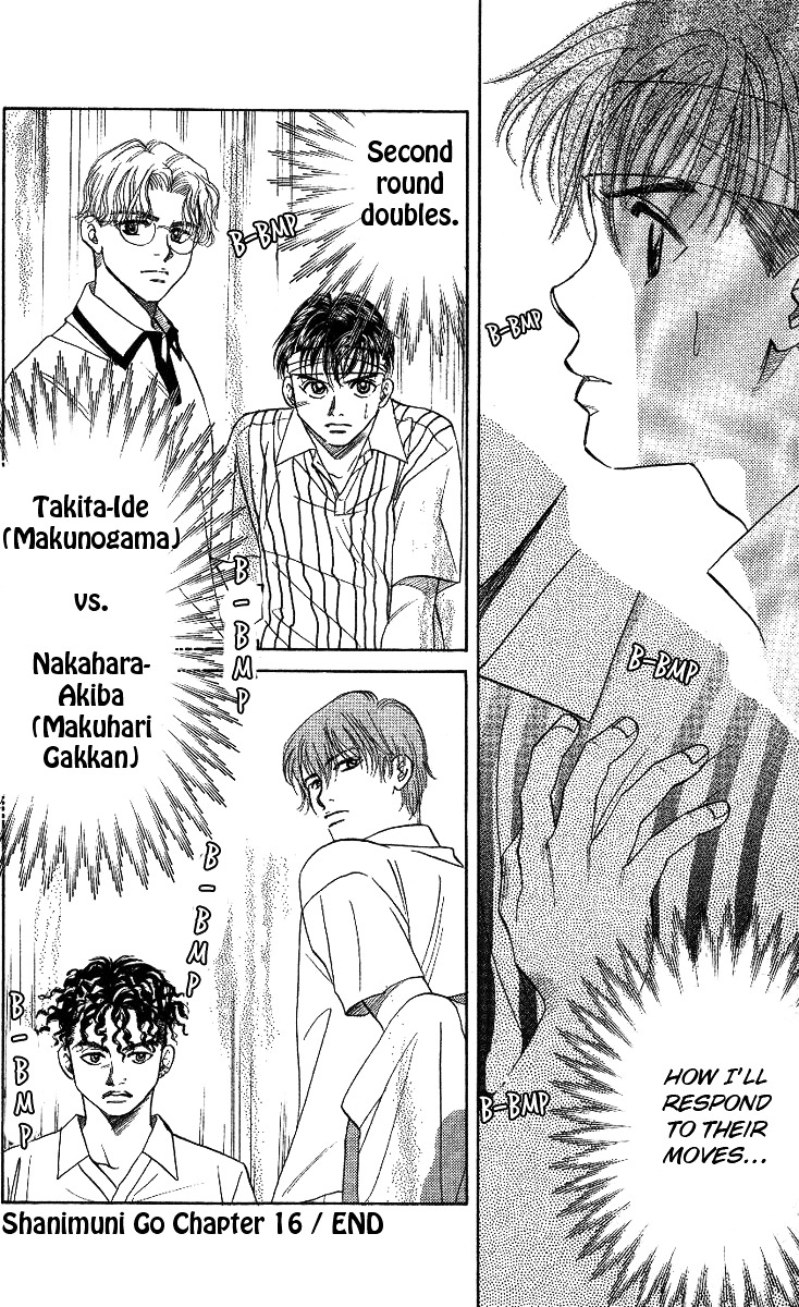 Read Shanimuni Go chapter 16 image 29 on Lezhin
