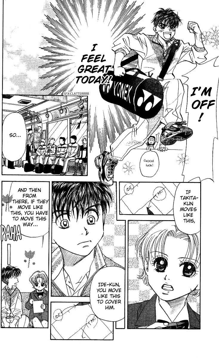 Read Shanimuni Go chapter 16 image 3 on Lezhin