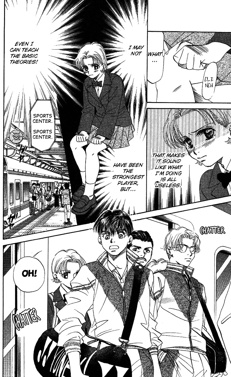 Read Shanimuni Go chapter 16 image 5 on Lezhin