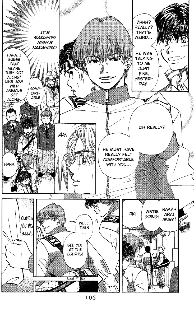Read Shanimuni Go chapter 16 image 7 on Lezhin