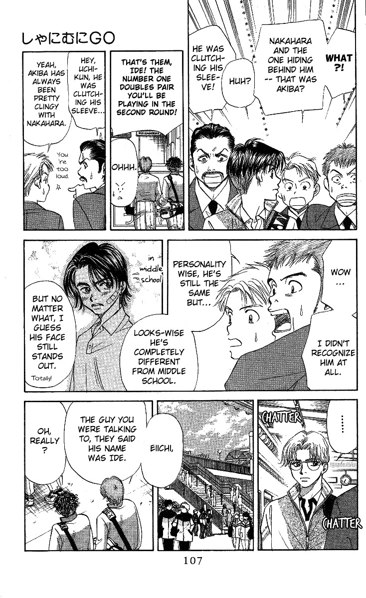 Read Shanimuni Go chapter 16 image 8 on Lezhin