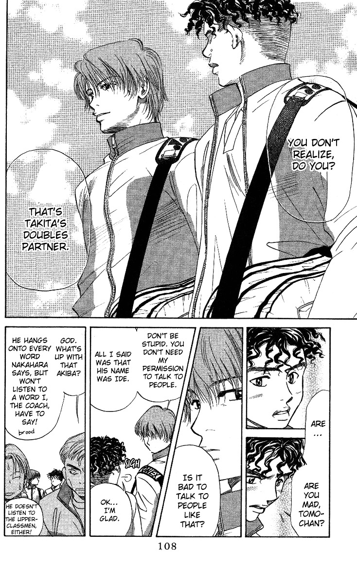 Read Shanimuni Go chapter 16 image 9 on Lezhin