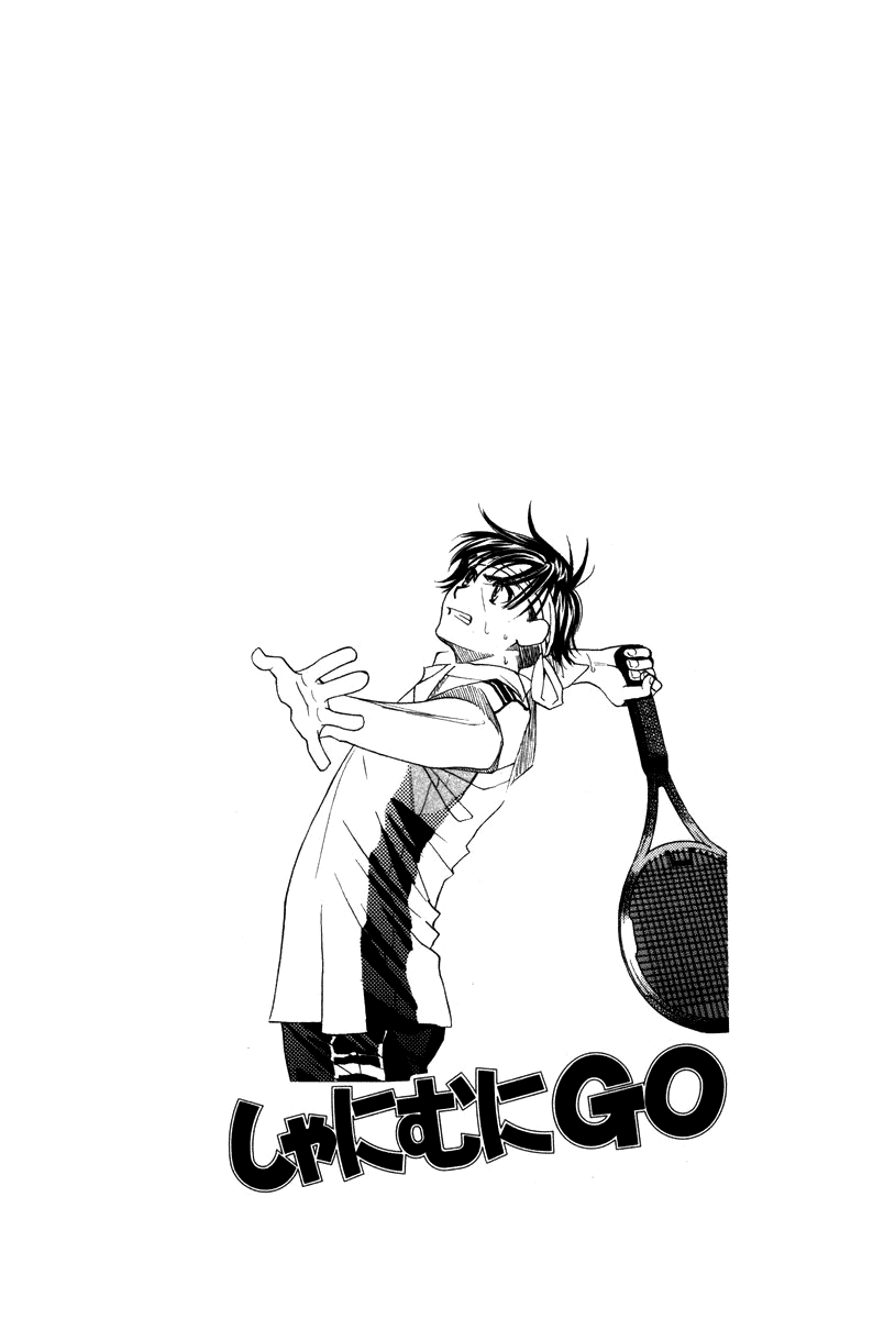 Read Shanimuni Go chapter 160 image 1 on Lezhin