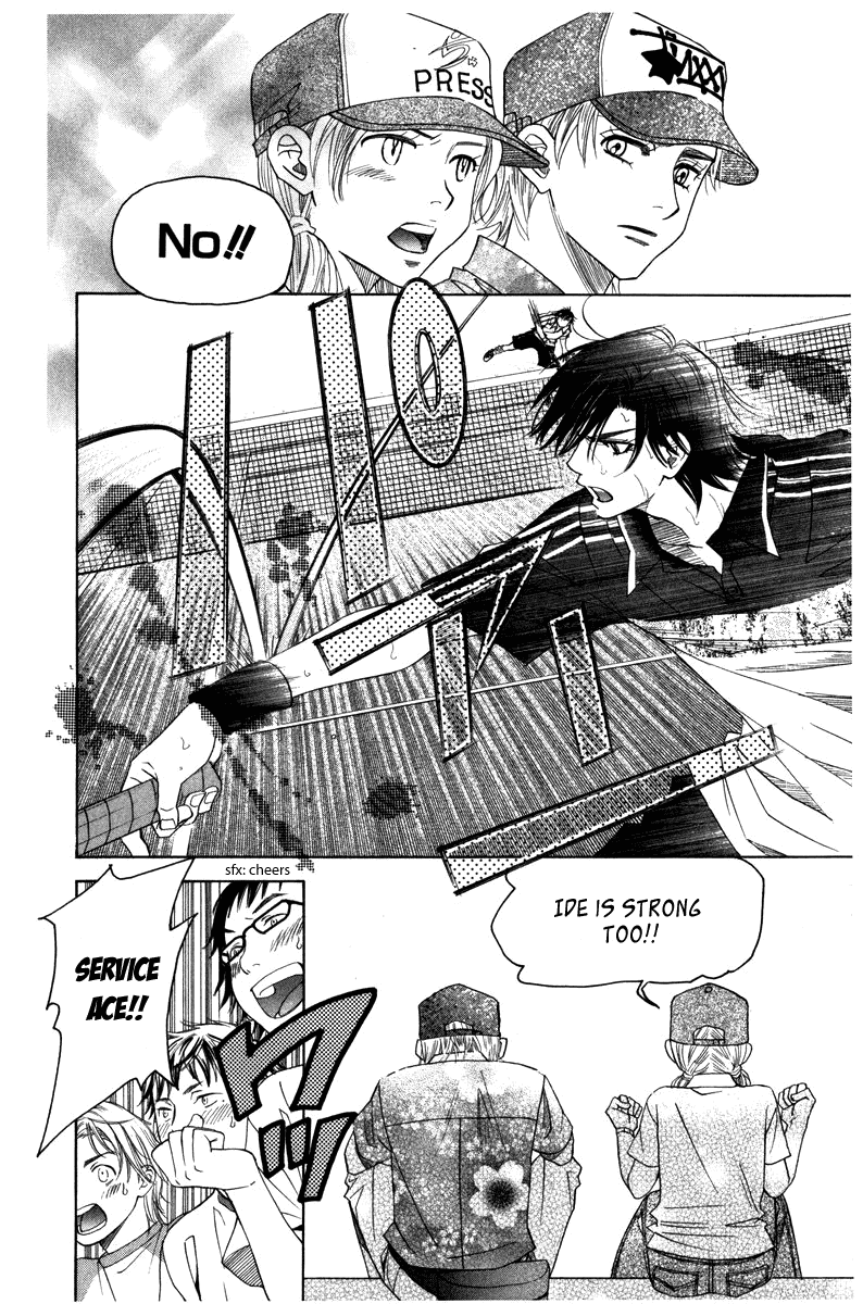 Read Shanimuni Go chapter 160 image 11 on Lezhin
