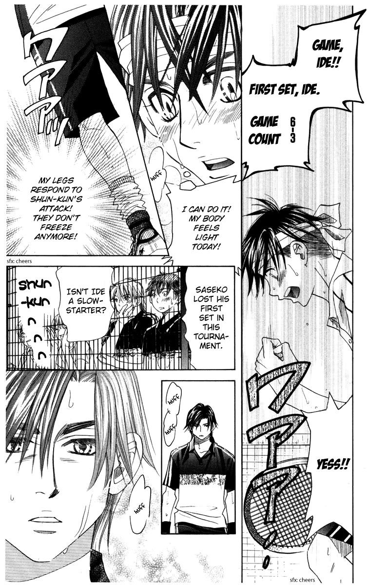 Read Shanimuni Go chapter 160 image 12 on Lezhin
