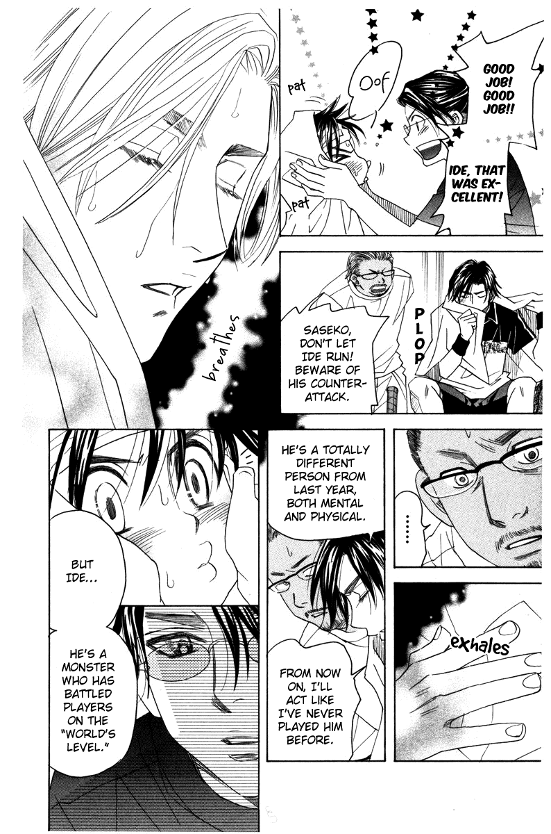 Read Shanimuni Go chapter 160 image 13 on Lezhin