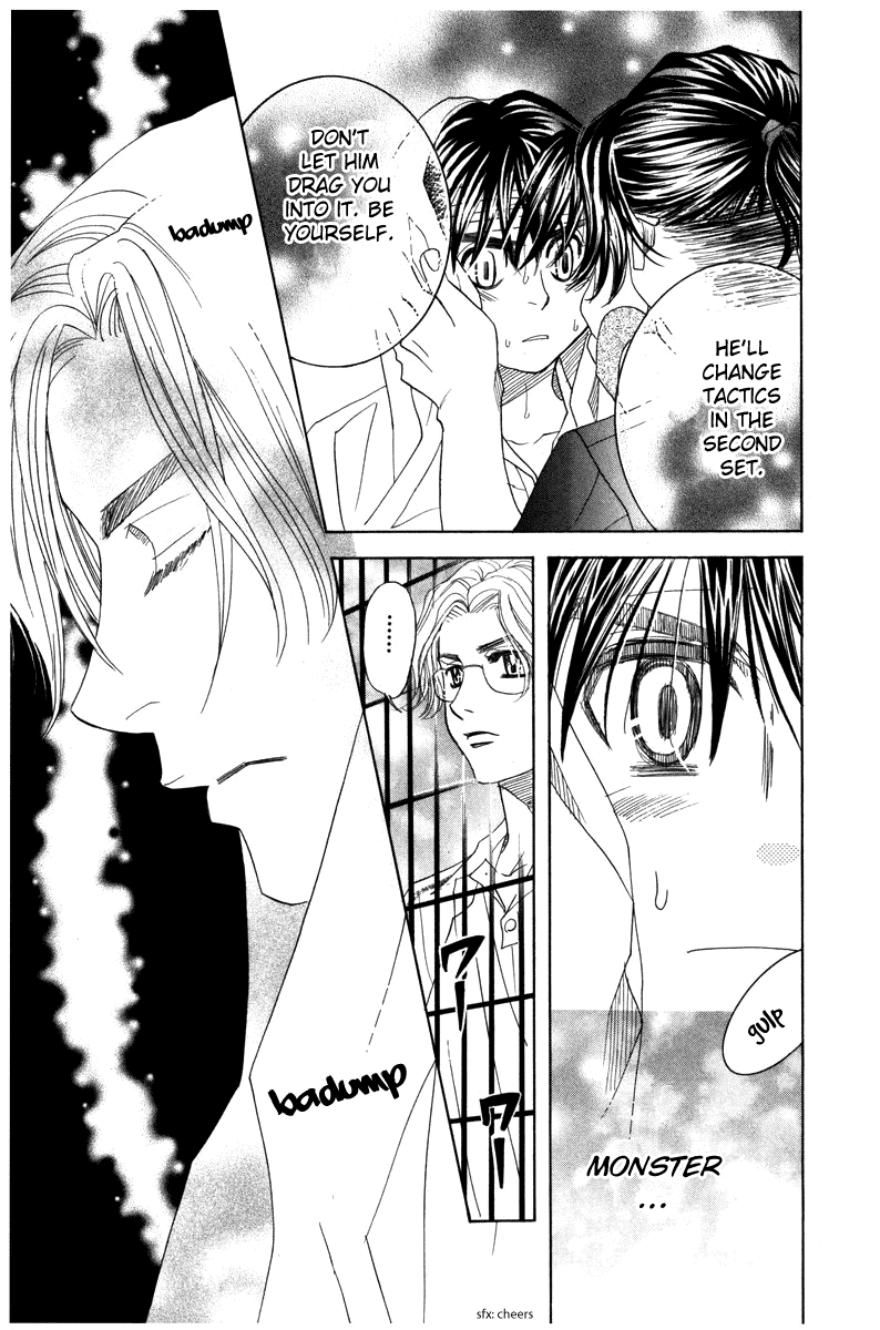 Read Shanimuni Go chapter 160 image 14 on Lezhin