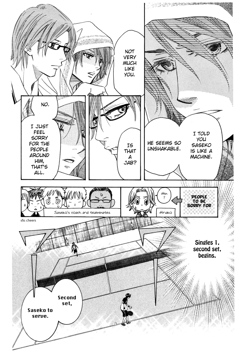 Read Shanimuni Go chapter 160 image 17 on Lezhin