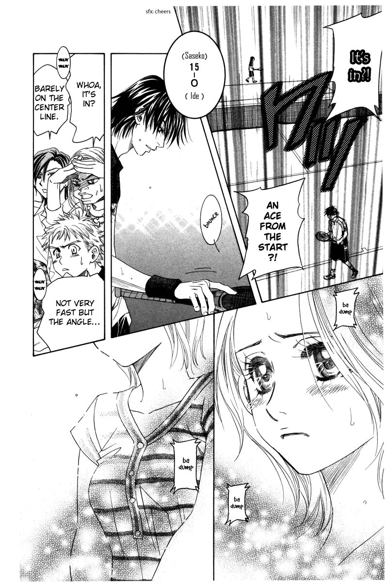Read Shanimuni Go chapter 160 image 19 on Lezhin