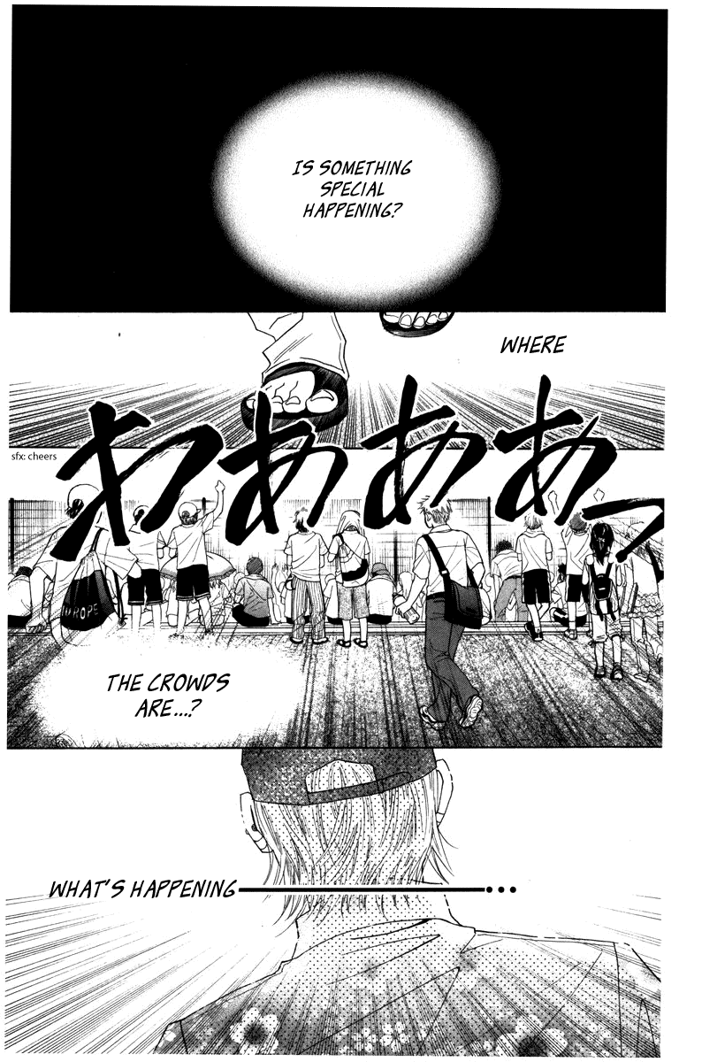 Read Shanimuni Go chapter 160 image 2 on Lezhin