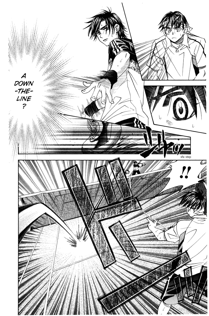 Read Shanimuni Go chapter 160 image 23 on Lezhin