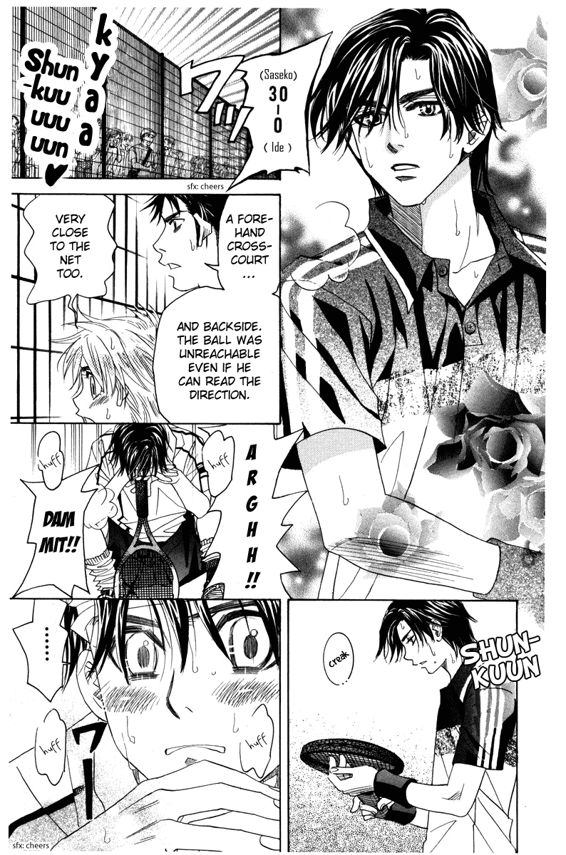 Read Shanimuni Go chapter 160 image 24 on Lezhin