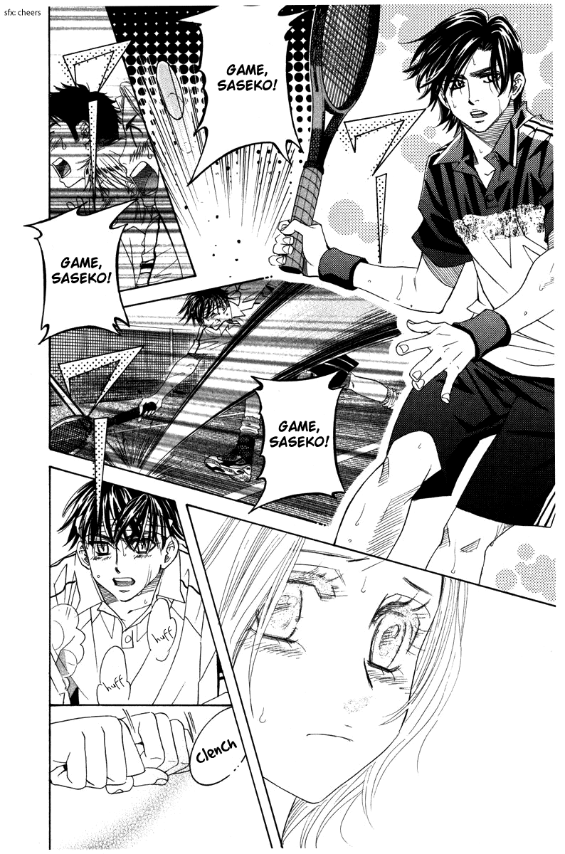 Read Shanimuni Go chapter 160 image 27 on Lezhin