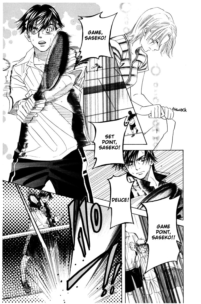 Read Shanimuni Go chapter 160 image 28 on Lezhin