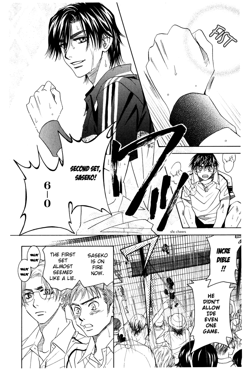 Read Shanimuni Go chapter 160 image 29 on Lezhin