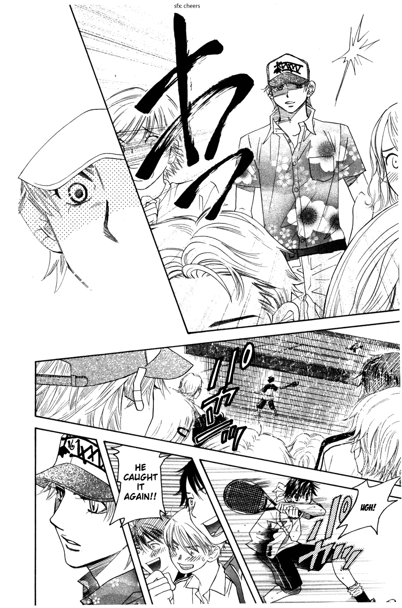 Read Shanimuni Go chapter 160 image 3 on Lezhin