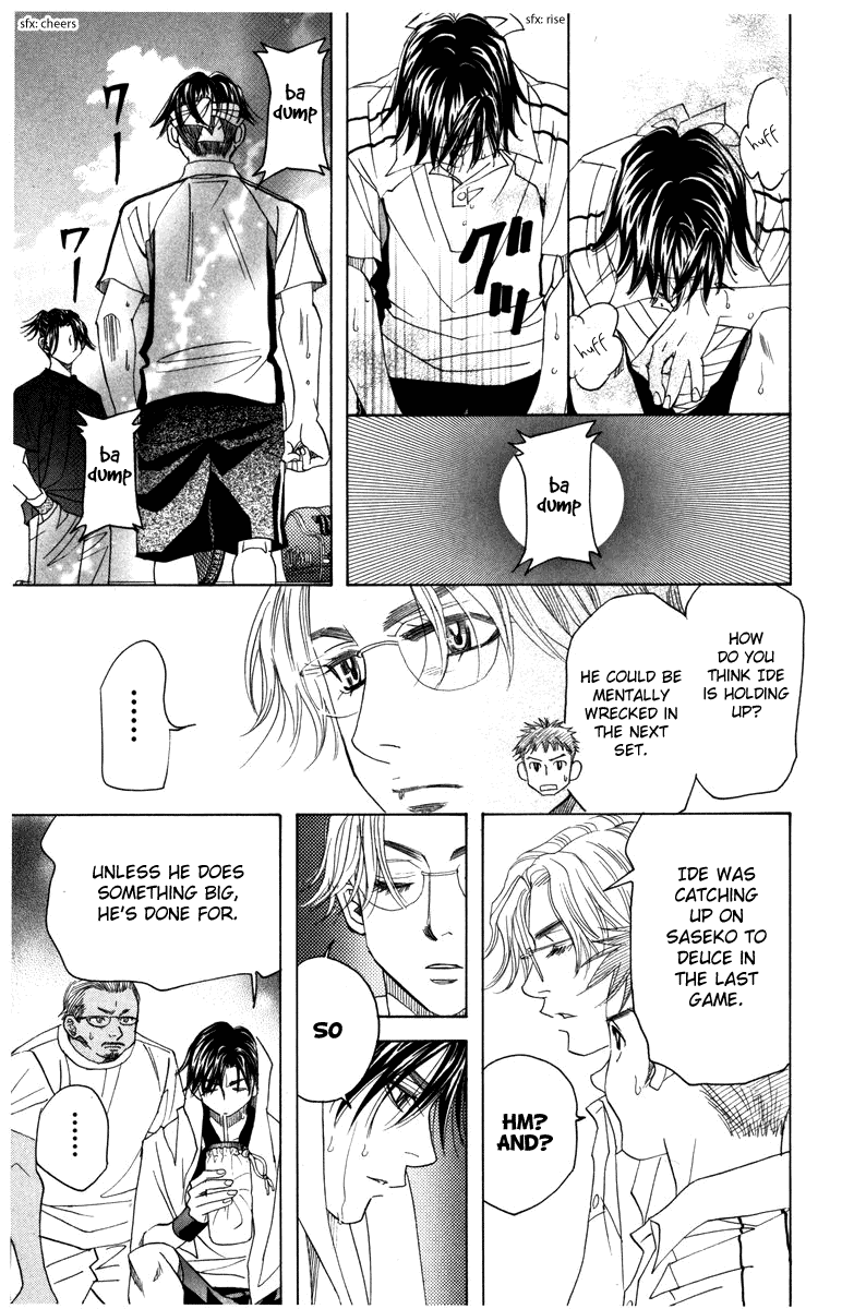 Read Shanimuni Go chapter 160 image 30 on Lezhin
