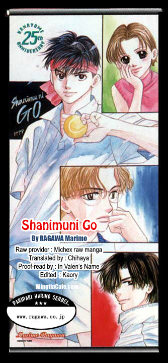 Read Shanimuni Go chapter 160 image 32 on Lezhin