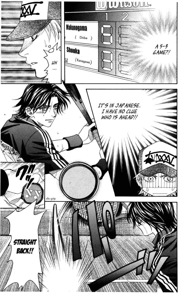 Read Shanimuni Go chapter 160 image 4 on Lezhin
