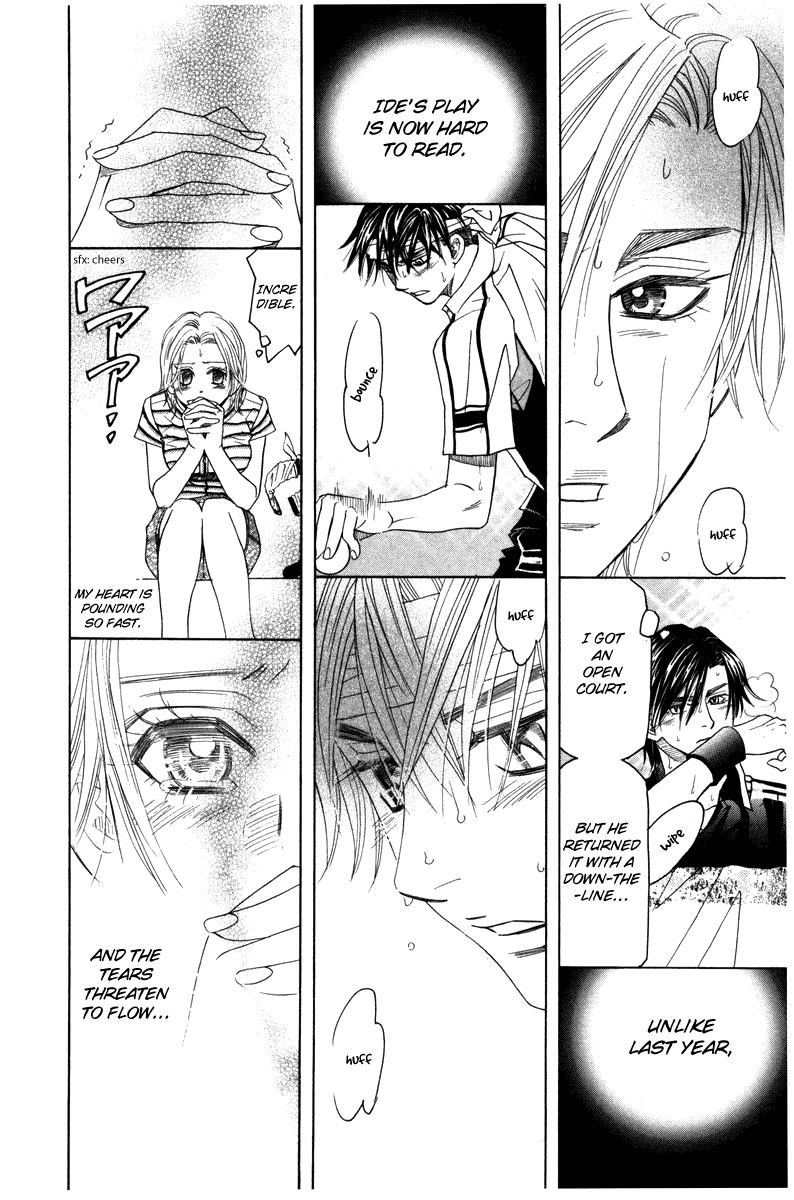 Read Shanimuni Go chapter 160 image 7 on Lezhin