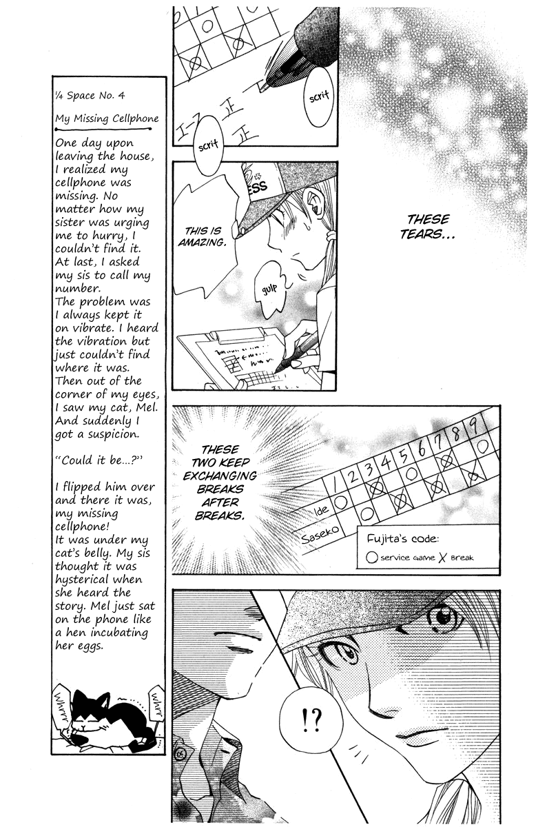 Read Shanimuni Go chapter 160 image 8 on Lezhin