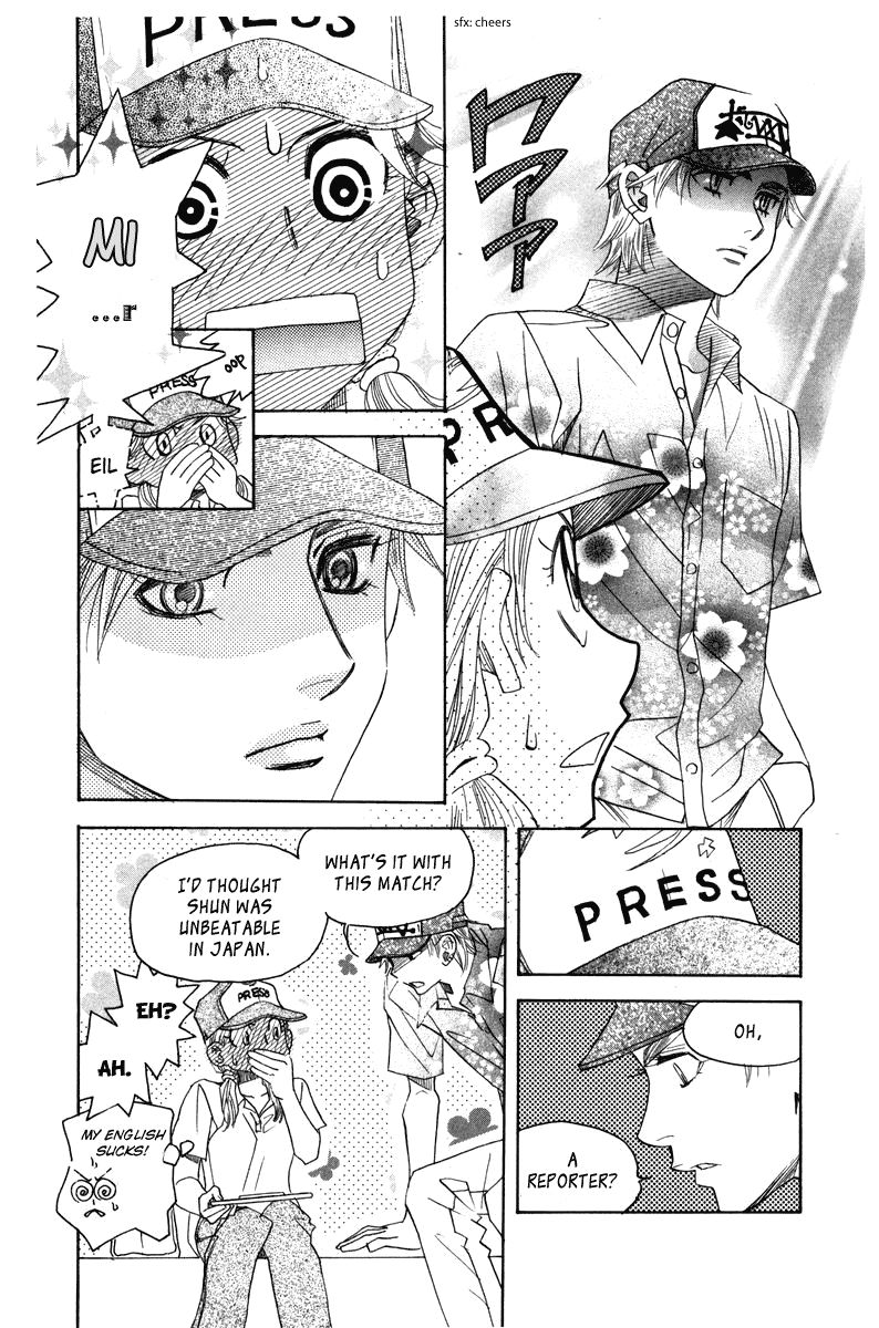 Read Shanimuni Go chapter 160 image 9 on Lezhin