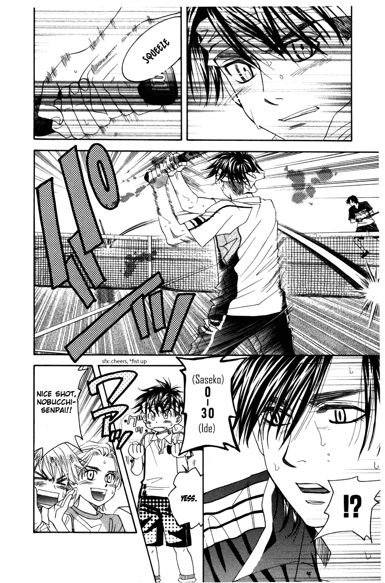 Read Shanimuni Go chapter 161 image 11 on Lezhin