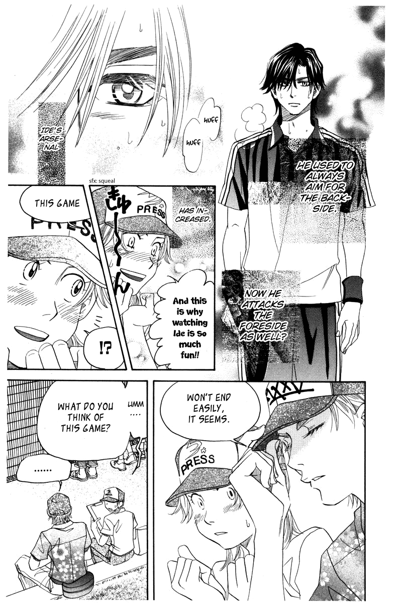 Read Shanimuni Go chapter 161 image 12 on Lezhin