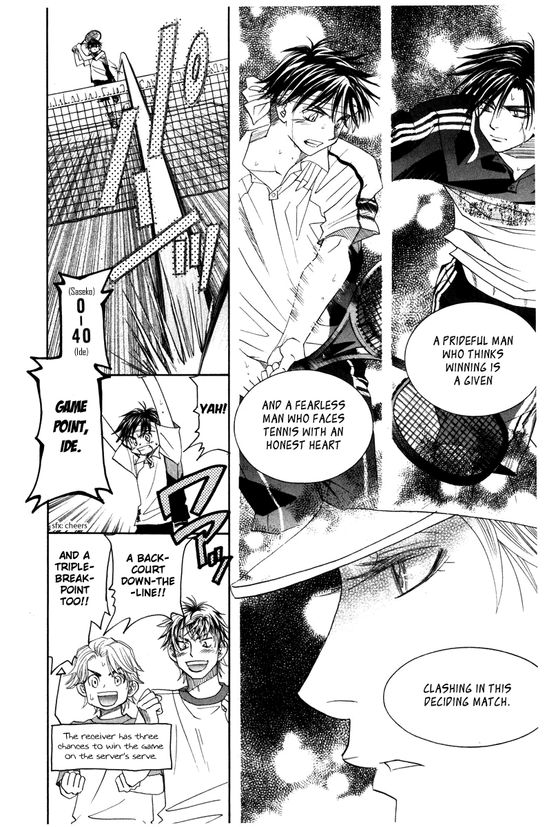 Read Shanimuni Go chapter 161 image 13 on Lezhin