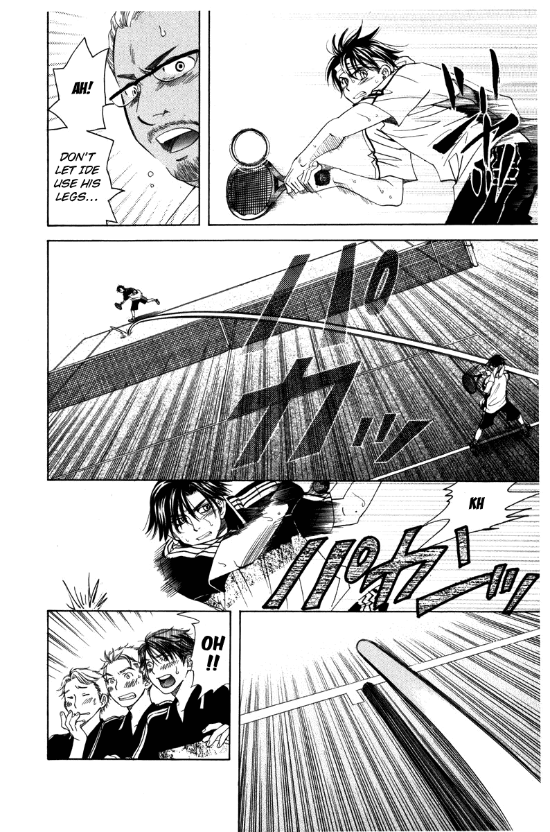 Read Shanimuni Go chapter 161 image 15 on Lezhin