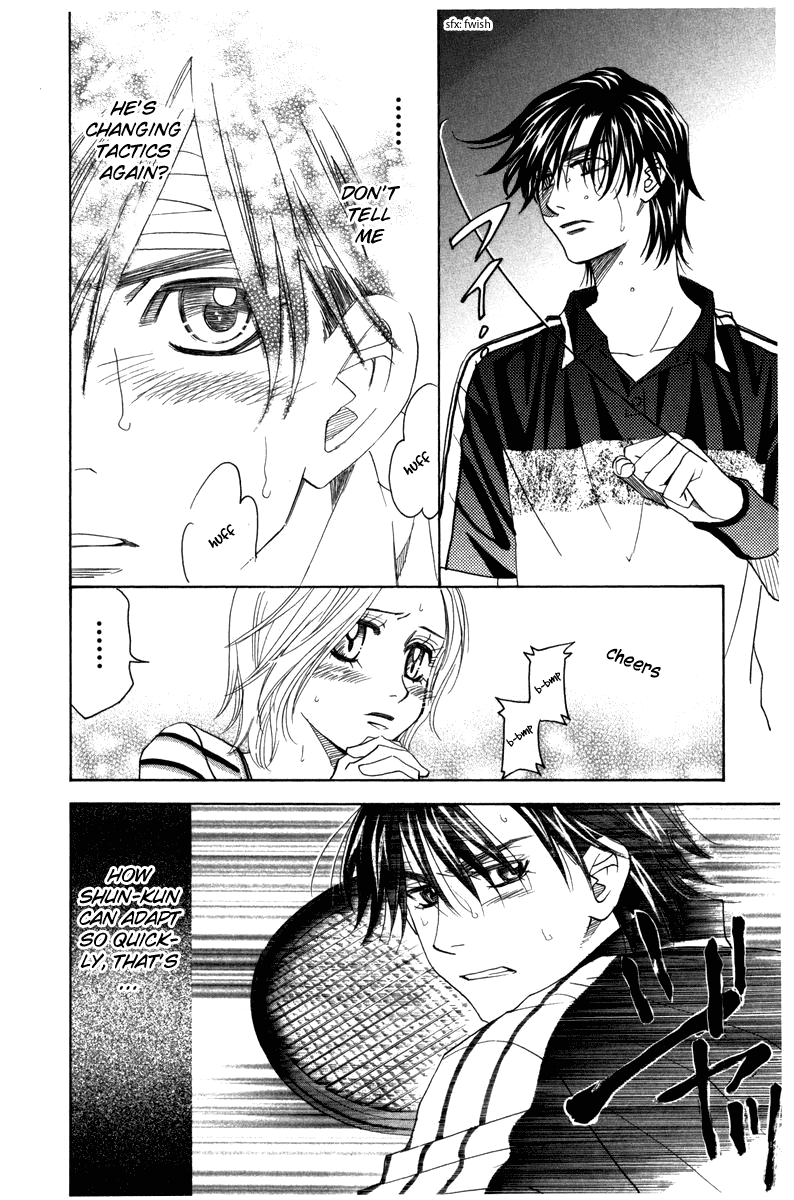 Read Shanimuni Go chapter 161 image 17 on Lezhin